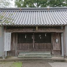 Seiyawata-daijingū