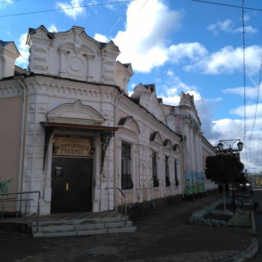 Банк коммерческий