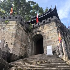 Tianshengcheng City Ruins
