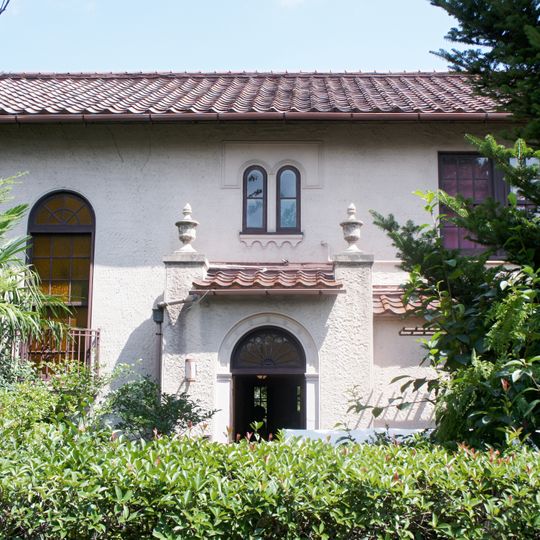 Dr. Komai's Residence