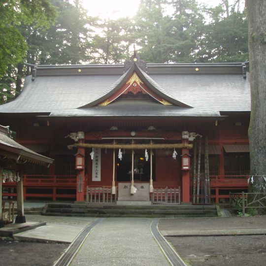 Higashiguchi Hongu Fuji Sengen Shrine