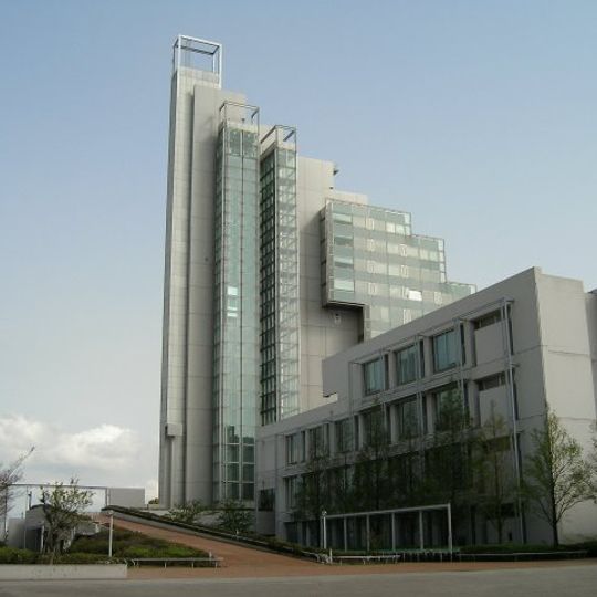 University of Kitakyushu