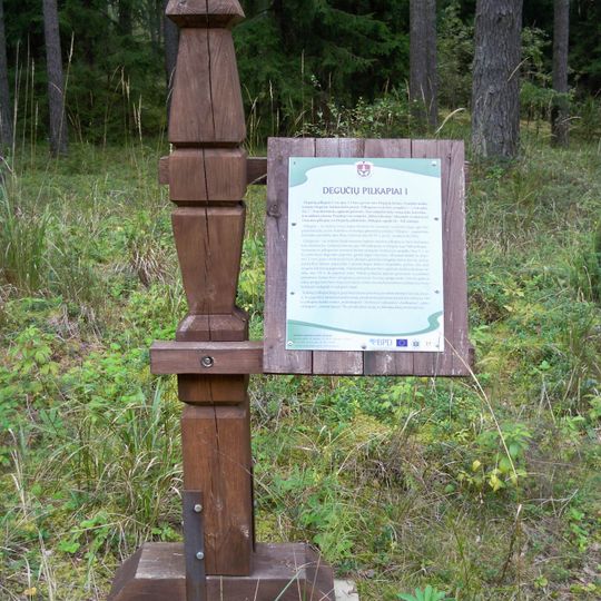 Degučių piliakalnis