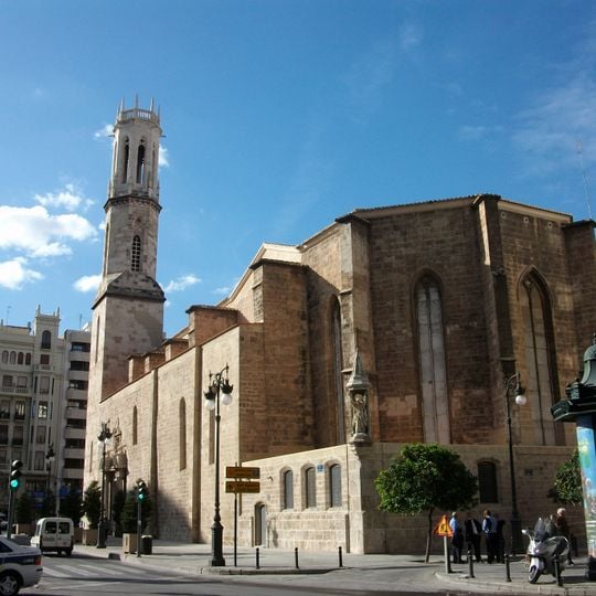 Iglesia de Santa Catalina y San Agustín