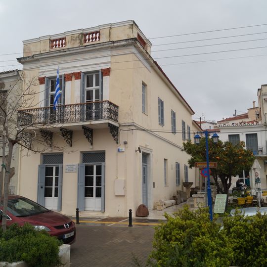 Archaeological Museum of Poros