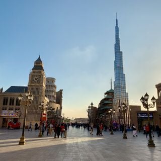 Global Village (Dubai)