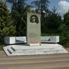В ознаименование 50-летия Великой Победы. 1945-1995