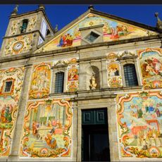 Museu Etnográfico da Casa do Povo de Válega