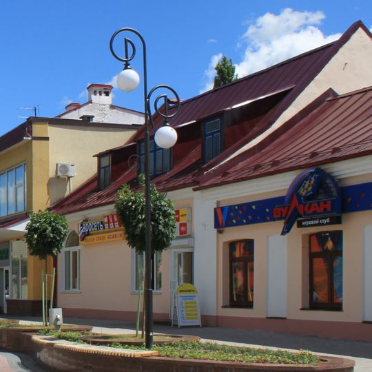 Lienina Street 10, Pinsk