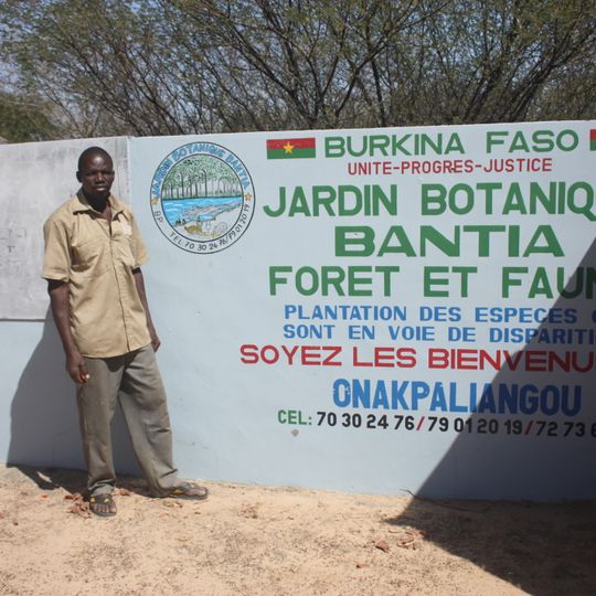 Bantia Botanical Garden