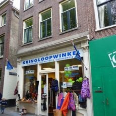 Oudegracht 274, Utrecht