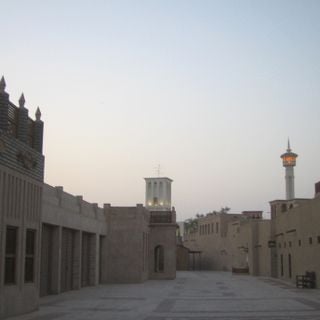 Al Bastakiya