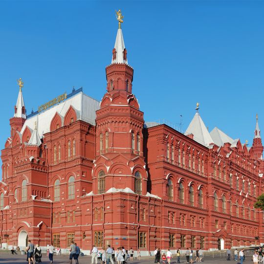 State Historical Museum