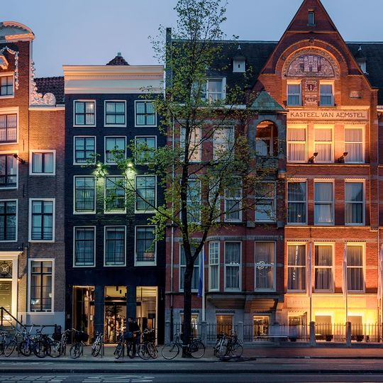 INK Hotel Amsterdam