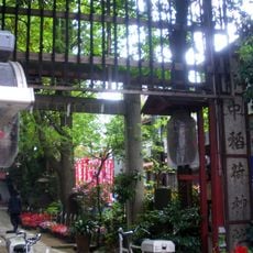 Kaichū Inari Shrine