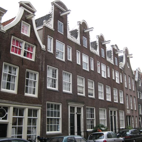 Kerkstraat 194, Amsterdam