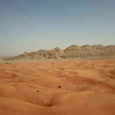 Jabal Al Fayah