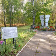 Mass grave of railway workers in Priladozhsky