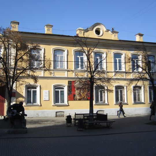 Kirova Street, 92