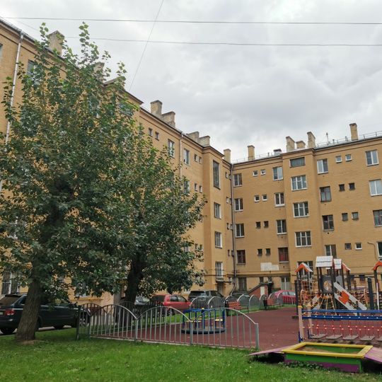 Улица Шухова 11/16