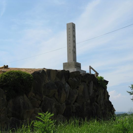Shimo-Akasaka Castle