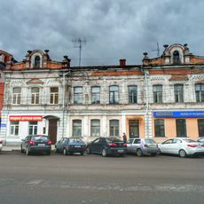 Shalyginy House, Tver
