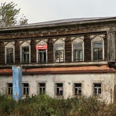 Дом жилой (Ряхово)