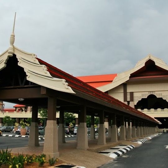Sultan Mahmud Airport