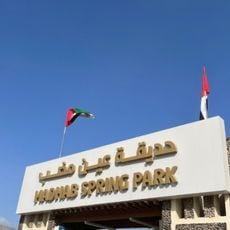 Madhab Spring Park
