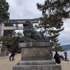 Statue