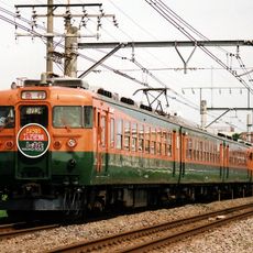 165 series