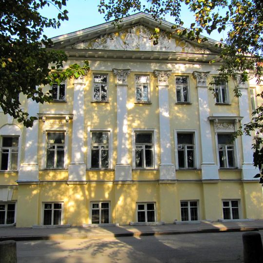 Maxim Gorky Literature Institute
