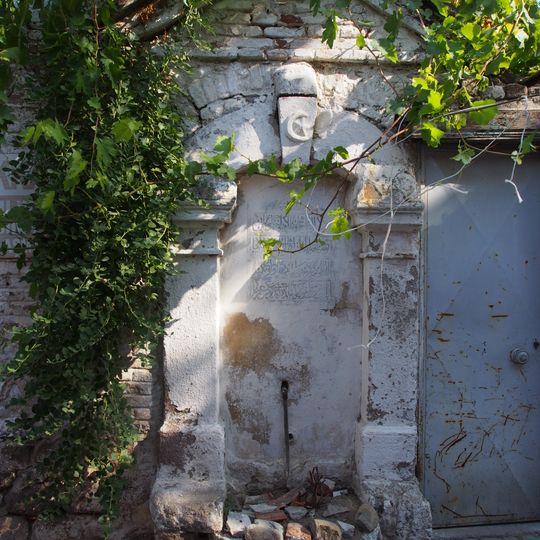 Su Yolu Çıkmazı Çeşmesi