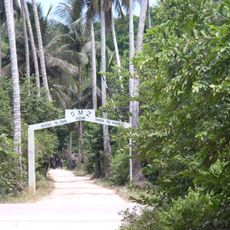 Jozani Chwaka Bay National Park