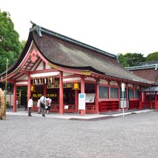 Tsushima Shrine