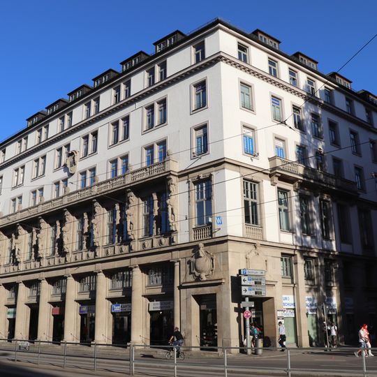 Ehemaliges Hotel Stadt Wien