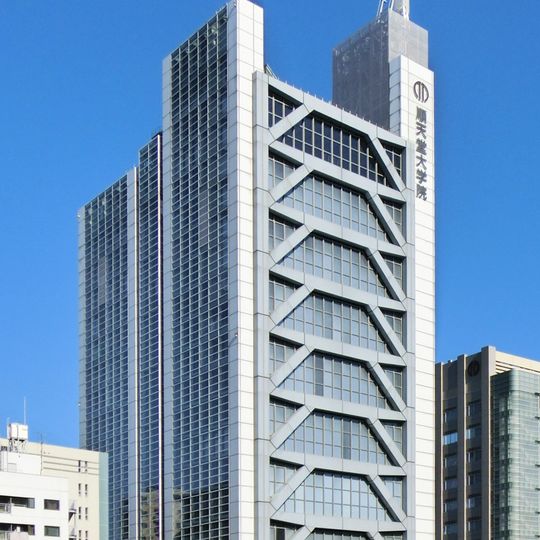 Century Tower