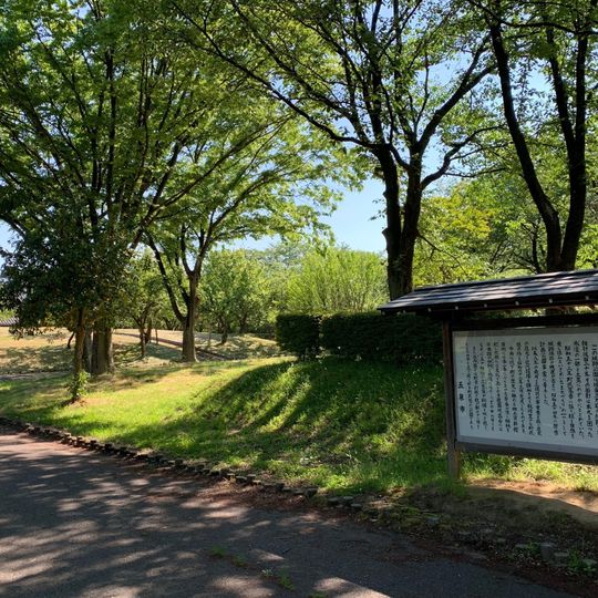 Château de Muramatsu