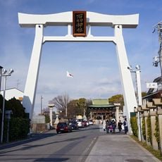 Ishikiri Tsurugiya Shrine
