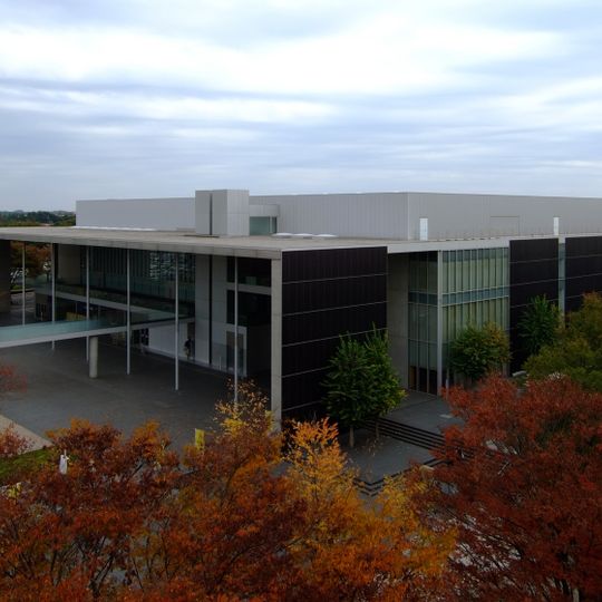 Tsukuba Capio