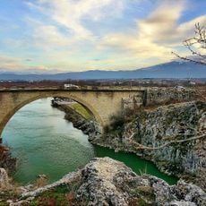 Fshajt Bridge