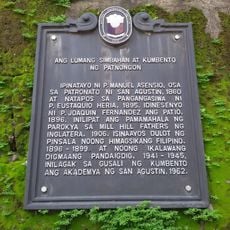 The Old Church and Convent of Patnongon historical marker
