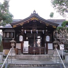 Higashi-Kōzu-gū