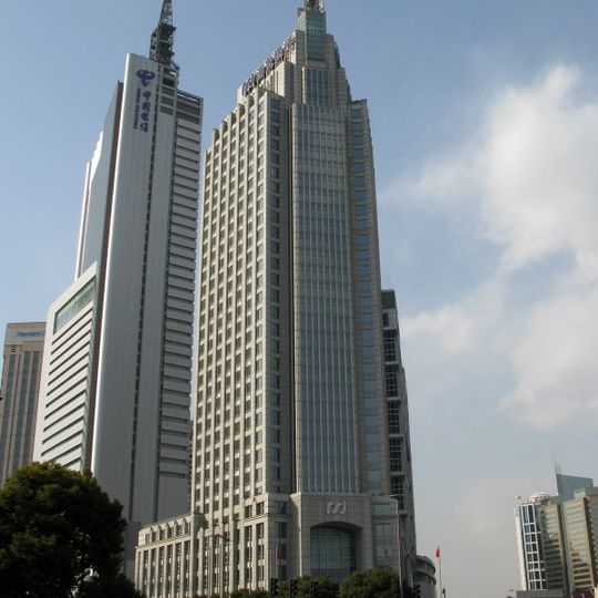 Pufa Tower