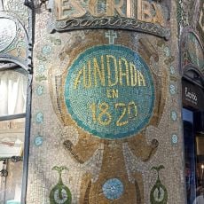 Azulejo, œuvre d’art