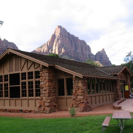 Zion Nature Center-Zion Inn