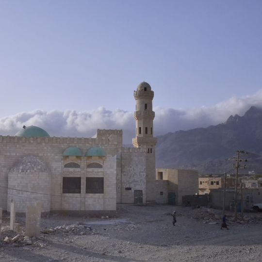 Hadibu