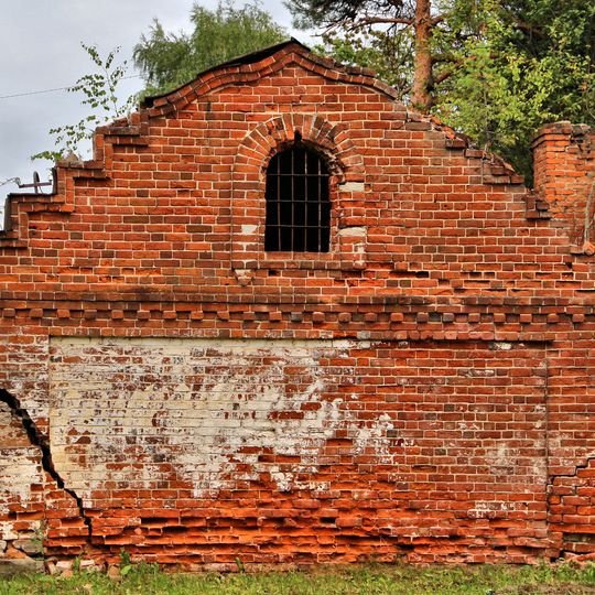 Складское помещение