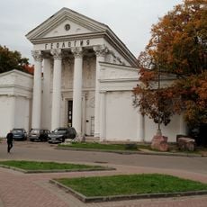 Pavillion № 31 Geology