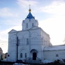 Presentation monastery